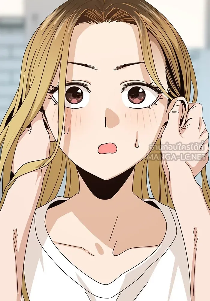 โชคชะตานำพารัก ตอนที่ 39 ส่งต่อพลังงาน รูปที่ 87