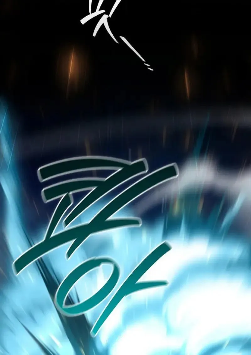 Dragon-Devouring Mage ย_อนเวลาจอมเวทย_กล_นม_งกร ตอนที่ ตอนที่ 119 รูปที่ 74