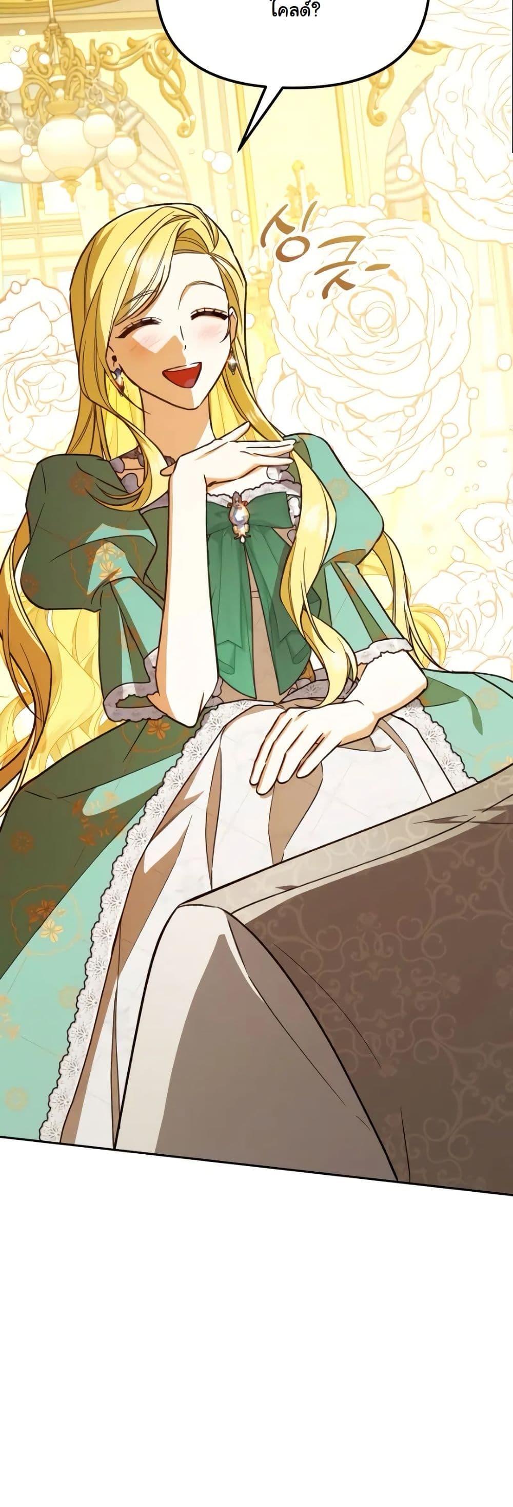 Manga-lc-com อ่านมังงะ อ่านการ์ตูน ออนไลน์ ฟรี A Slave of Rubelfast ตอนที่ 1 2 3 4 5 6 7 8 9 10 11 12 13 14 ฟรี ไม่มีโฆษณา Manga-lc - อ่าน มังงะ อ่าน การ์ตูน ออนไลน์ อ่านมังงะ ฟรี