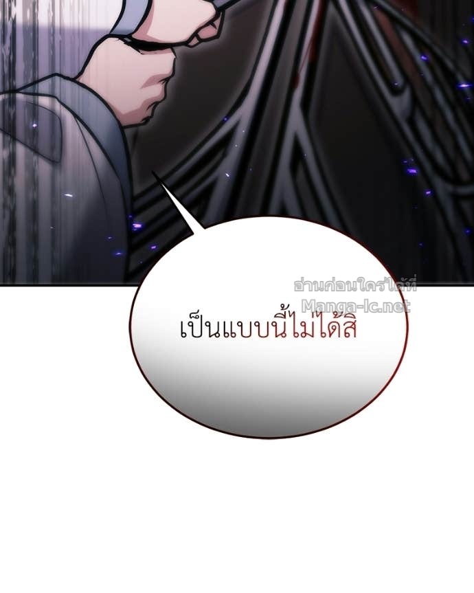 Doujin-Lc- อ่าน โดจิน มังฮวา เกาหลี ญี่ปุ่น จีน แปลไทย ฮีลเลอร์กำมะลอ ตอนที่ 1 2 3 4 5 6 7 8 9 10 11 12 13 14 ฟรี ไม่มีโฆษณา อ่าน โดจิน Manhwa เกาหลี ญี่ปุ่น จีน เรามีครบ คัดมาให้เน้นๆ โดจิน 18+ รับประกันความฟินโดย Doujin Lc