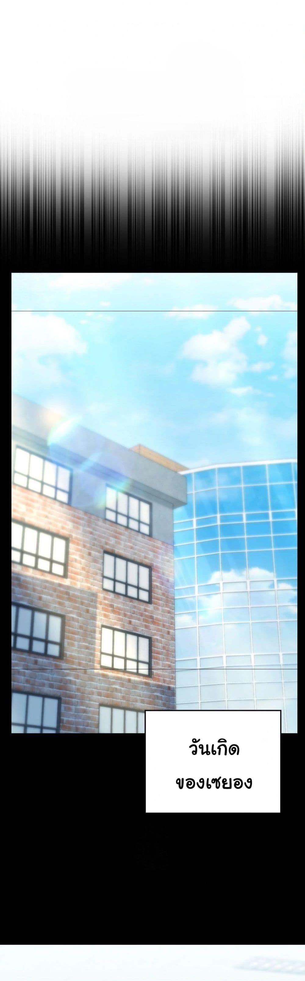 Doujin-Lc- อ่าน โดจิน มังฮวา เกาหลี ญี่ปุ่น จีน แปลไทย No Uploads Today ตอนที่ 1 2 3 4 5 6 7 8 9 10 11 12 13 14 ฟรี ไม่มีโฆษณา อ่าน โดจิน Manhwa เกาหลี ญี่ปุ่น จีน เรามีครบ คัดมาให้เน้นๆ โดจิน 18+ รับประกันความฟินโดย  Doujin Lc