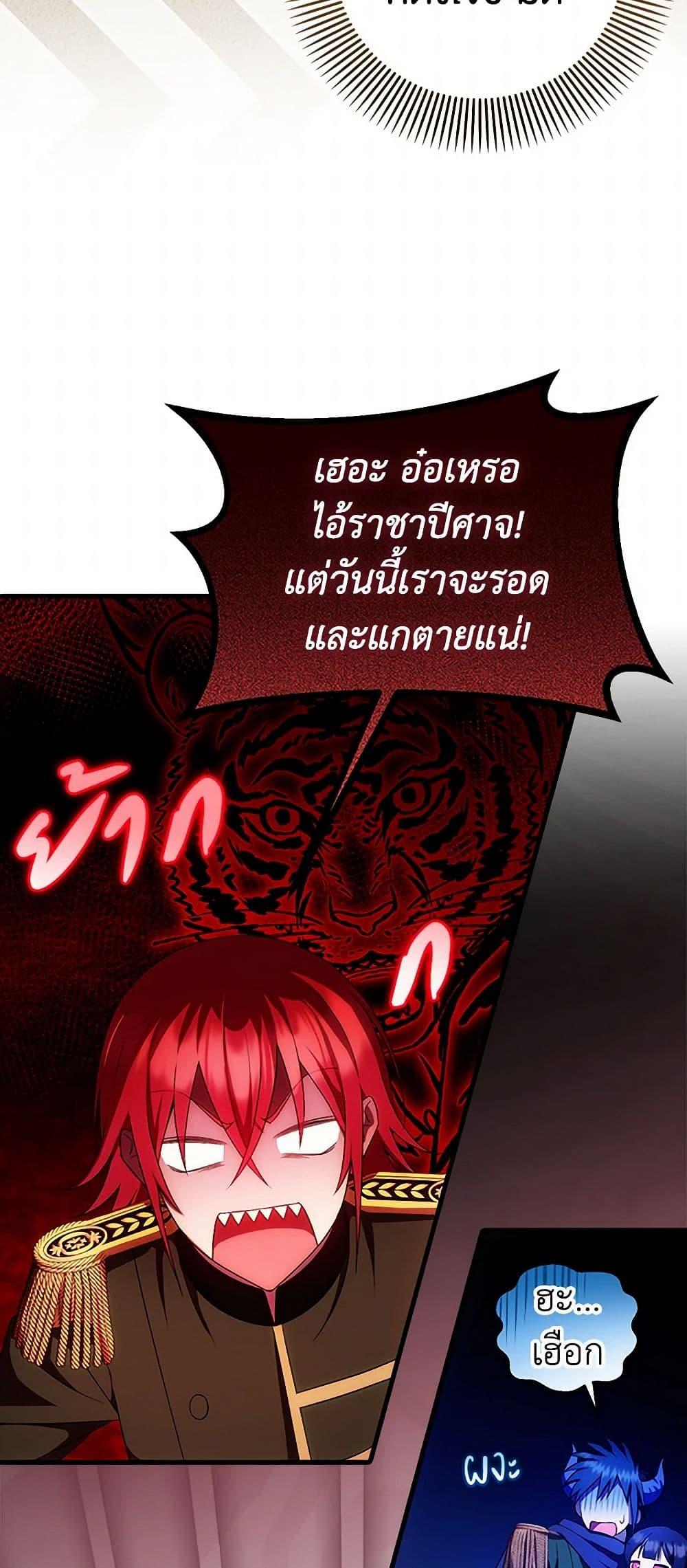 Manga-lc-com อ่านมังงะ อ่านการ์ตูน ออนไลน์ ฟรี It’s My First Time Being Loved ตอนที่ 1 2 3 4 5 6 7 8 9 10 11 12 13 14 ฟรี ไม่มีโฆษณา Manga-lc - อ่าน มังงะ อ่าน การ์ตูน ออนไลน์ อ่านมังงะ ฟรี