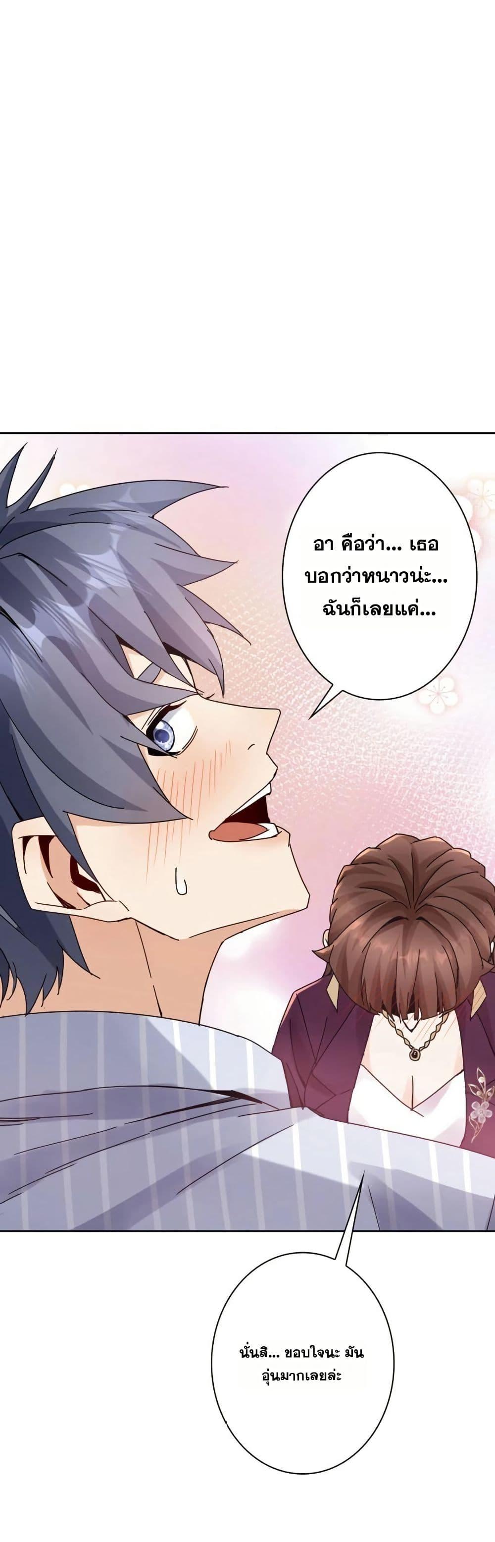 Manga-lc-com อ่านมังงะ อ่านการ์ตูน ออนไลน์ ฟรี Aiming for Maximal Level in a Post-Apocalyptic World ตอนที่ 1 2 3 4 5 6 7 8 9 10 11 12 13 14 ฟรี ไม่มีโฆษณา Manga-lc - อ่าน มังงะ อ่าน การ์ตูน ออนไลน์ อ่านมังงะ ฟรี