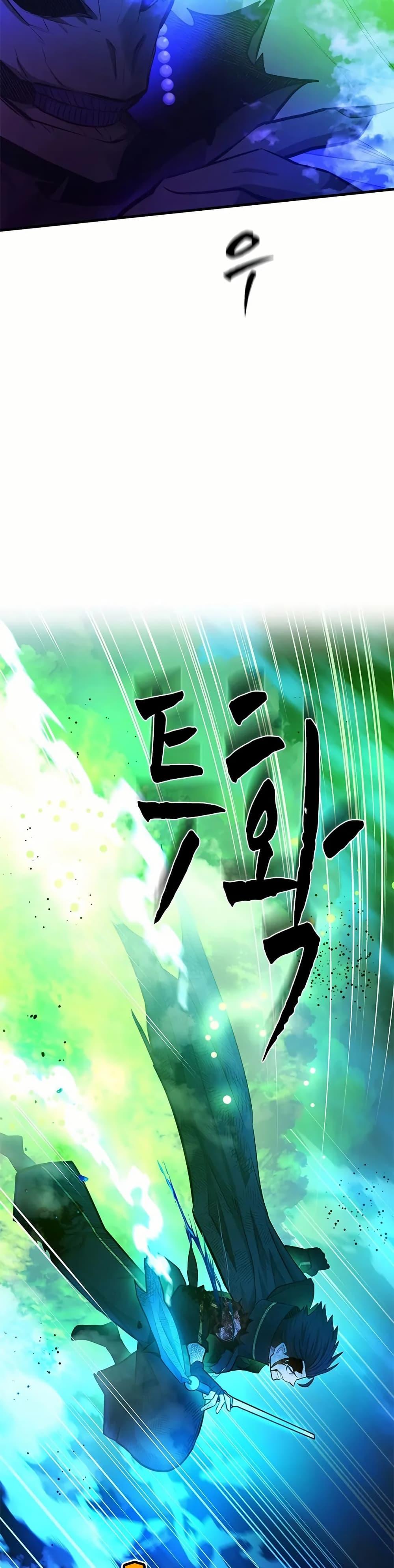 Manga-lc-com อ่านมังงะ อ่านการ์ตูน ออนไลน์ ฟรี The Tutorial is Too Hard ตอนที่ 1 2 3 4 5 6 7 8 9 10 11 12 13 14 ฟรี ไม่มีโฆษณา Manga-lc - อ่าน มังงะ อ่าน การ์ตูน ออนไลน์ อ่านมังงะ ฟรี