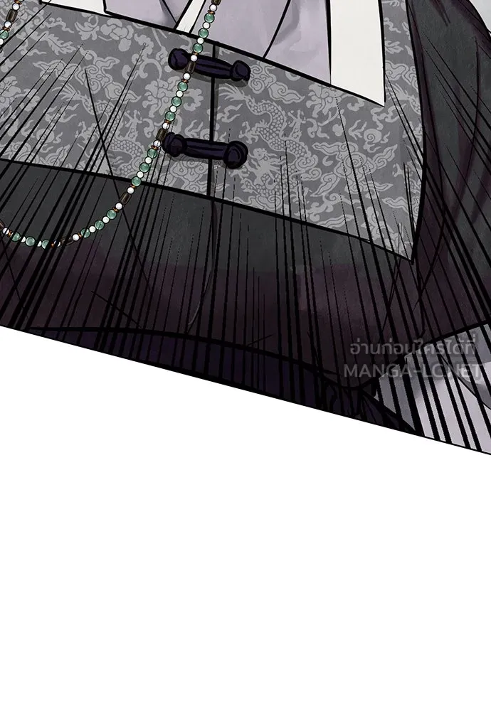 ความลับของสาวร่างทรง ตอนที่ 25 รูปที่ 60