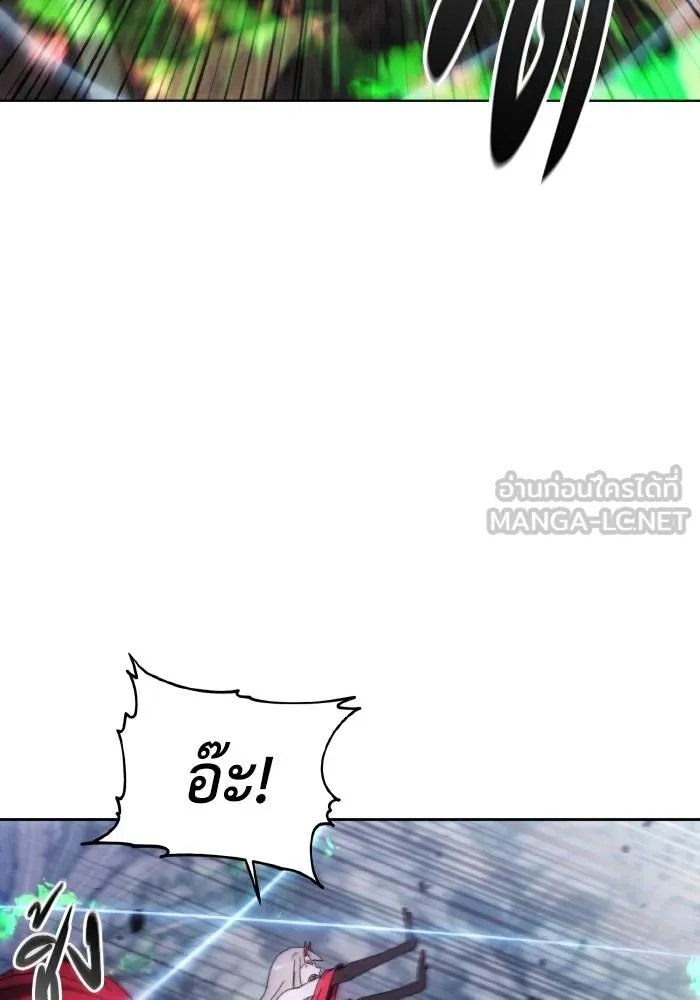 ศึกชิงบัลลังก์เทพเจ้ ตอนที่ 100 รูปที่ 69