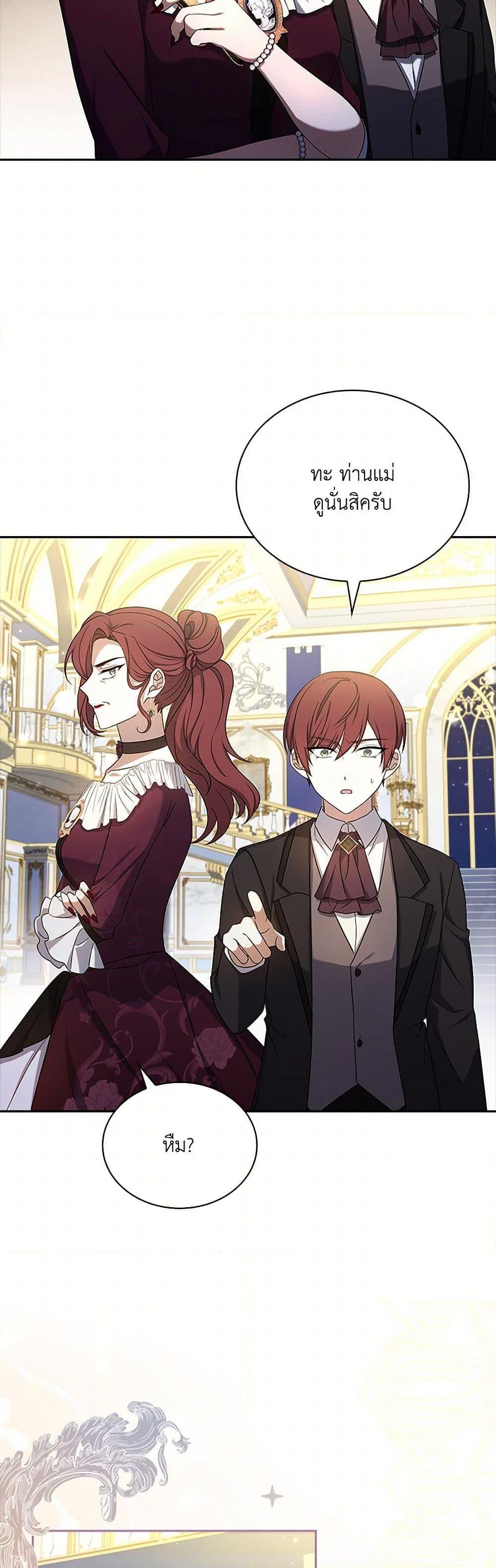 Manga-lc-com อ่านมังงะ อ่านการ์ตูน ออนไลน์ ฟรี Happy Sea World ตอนที่ 1 2 3 4 5 6 7 8 9 10 11 12 13 14 ฟรี ไม่มีโฆษณา Manga-lc - อ่าน มังงะ อ่าน การ์ตูน ออนไลน์ อ่านมังงะ ฟรี