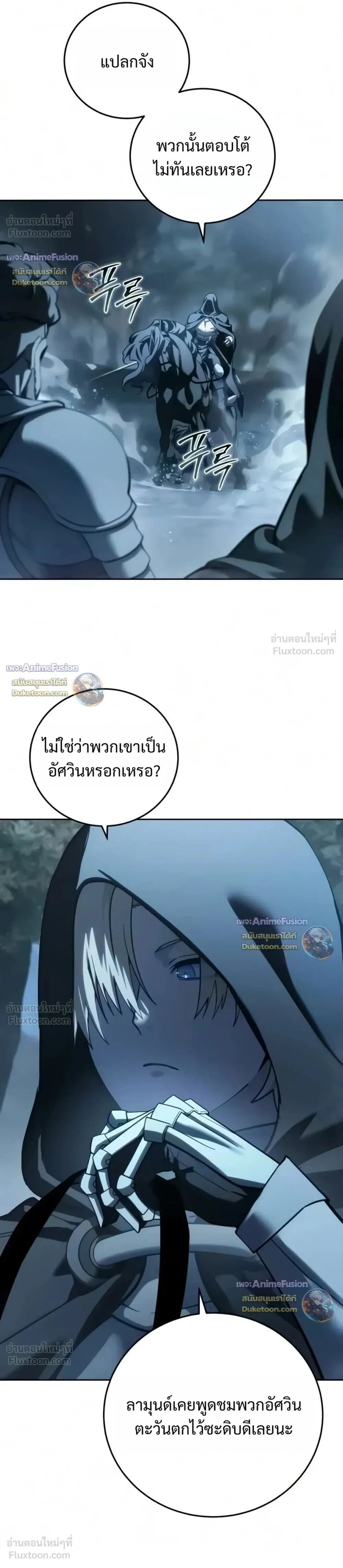 Manga-lc-com อ่านมังงะ อ่านการ์ตูน ออนไลน์ ฟรี Star-Embracing Swordmaster ยอดนักดาบผู้โอบอุ้มดารา ตอนที่ 1 2 3 4 5 6 7 8 9 10 11 12 13 14 ฟรี ไม่มีโฆษณา Manga-lc - อ่าน มังงะ อ่าน การ์ตูน ออนไลน์ อ่านมังงะ ฟรี