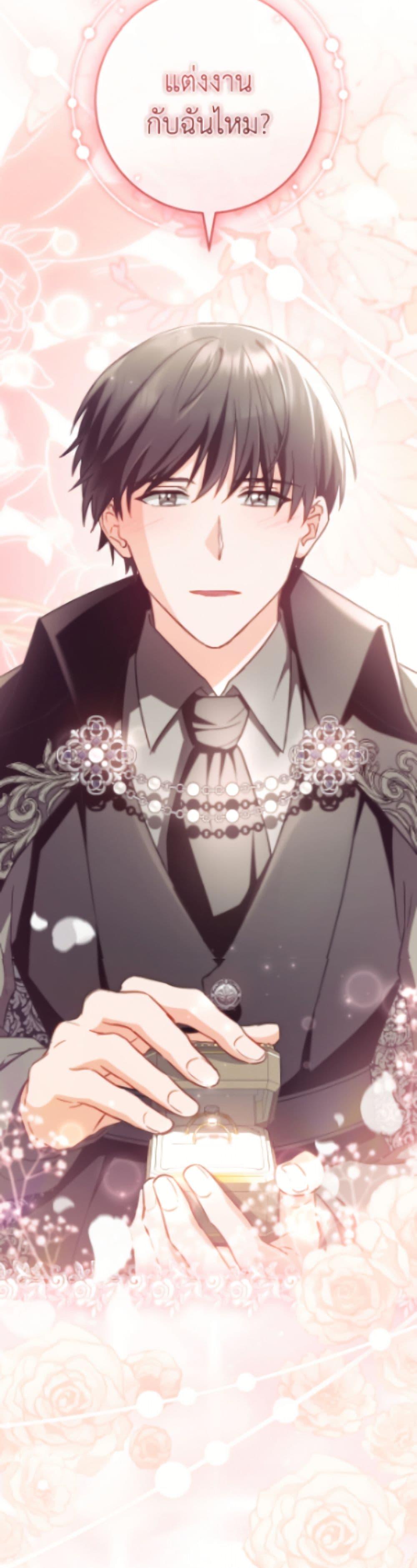 Manga-lc-com อ่านมังงะ อ่านการ์ตูน ออนไลน์ ฟรี The Young Lady Is a Royal Chef ตอนที่ 1 2 3 4 5 6 7 8 9 10 11 12 13 14 ฟรี ไม่มีโฆษณา Manga-lc - อ่าน มังงะ อ่าน การ์ตูน ออนไลน์ อ่านมังงะ ฟรี