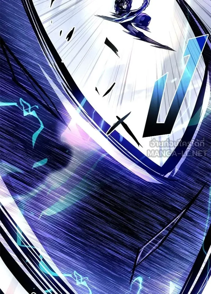 Villain to kill ตอนที่ 209 รูปที่ 152