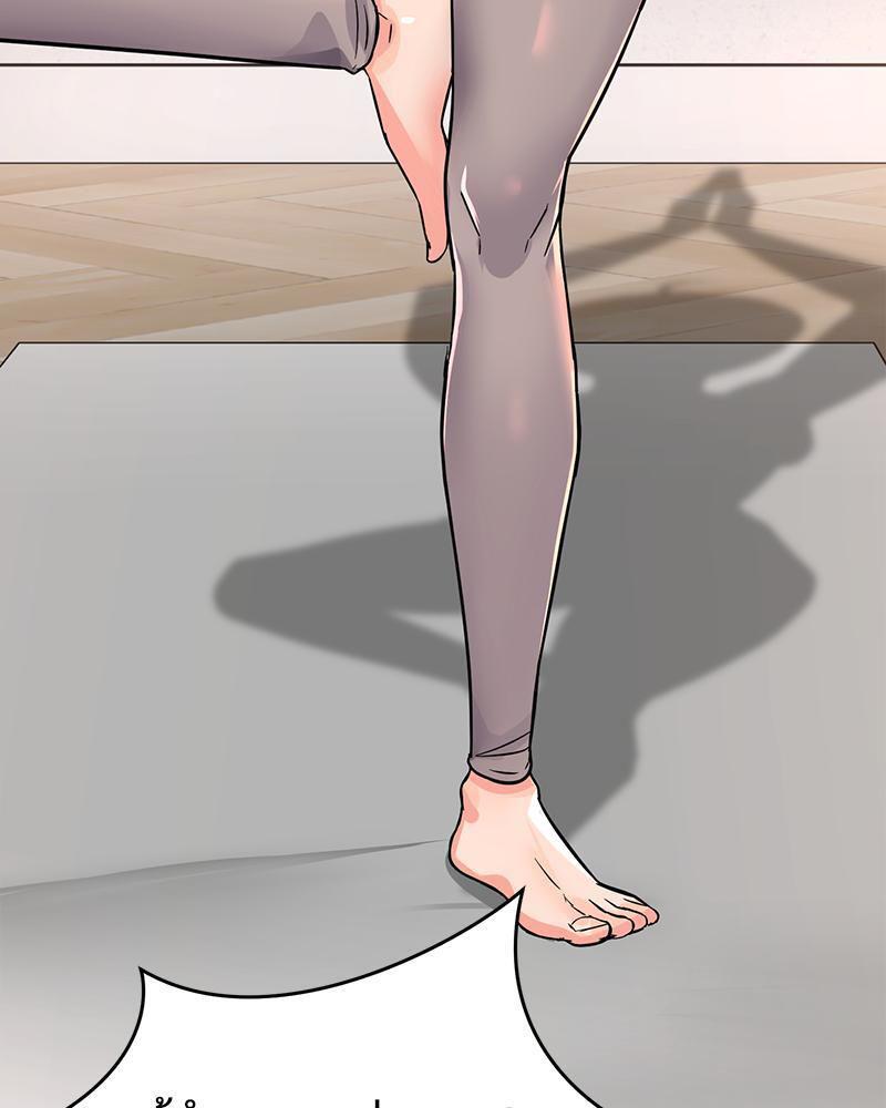 Doujin-Lc- อ่าน โดจิน มังฮวา เกาหลี ญี่ปุ่น จีน แปลไทย My Pillow Business Begins ตอนที่ 1 2 3 4 5 6 7 8 9 10 11 12 13 14 ฟรี ไม่มีโฆษณา อ่าน โดจิน Manhwa เกาหลี ญี่ปุ่น จีน เรามีครบ คัดมาให้เน้นๆ โดจิน 18+ รับประกันความฟินโดย  Doujin Lc