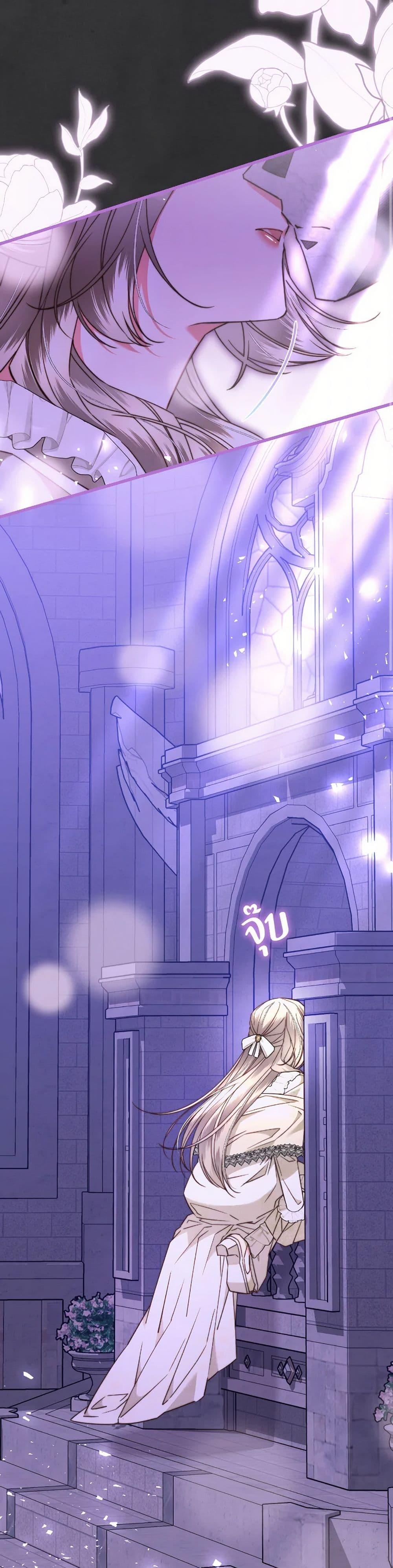 Manga-lc-com อ่านมังงะ อ่านการ์ตูน ออนไลน์ ฟรี The Guidebook for Villainesses ตอนที่ 1 2 3 4 5 6 7 8 9 10 11 12 13 14 ฟรี ไม่มีโฆษณา Manga-lc - อ่าน มังงะ อ่าน การ์ตูน ออนไลน์ อ่านมังงะ ฟรี