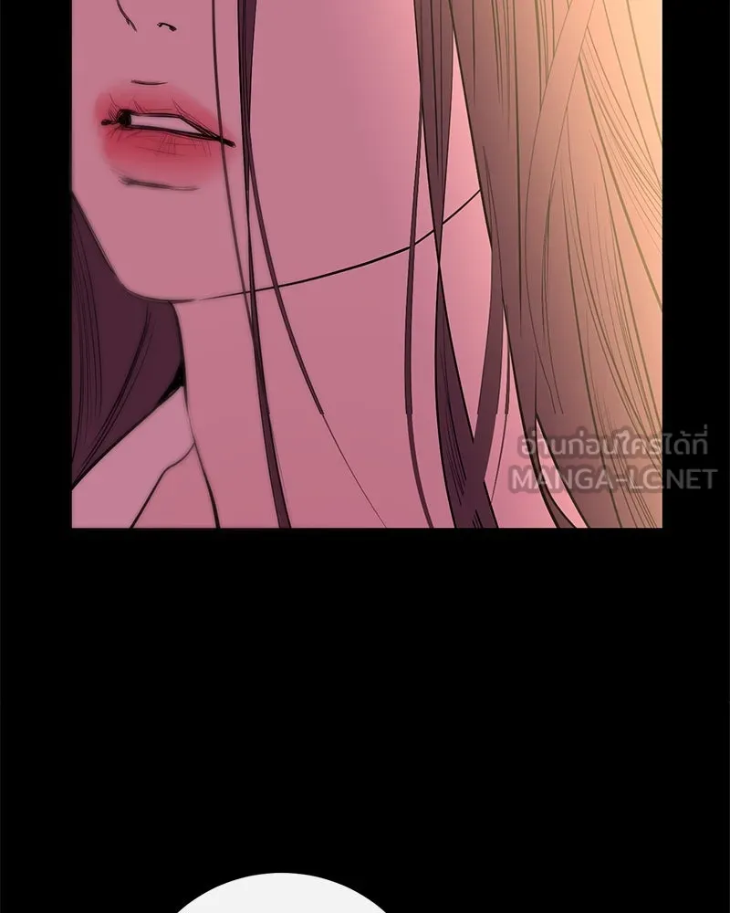 ตำนานเทพธิดาตกสวรรค์ ตอนที่ 44 รูปที่ 36