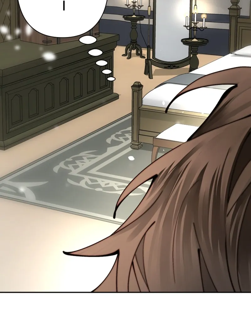 เทพมังกรคลั่งรัก ตอนที่ 49 เรื่องที่ในอดีตไม่รู้ รูปที่ 5