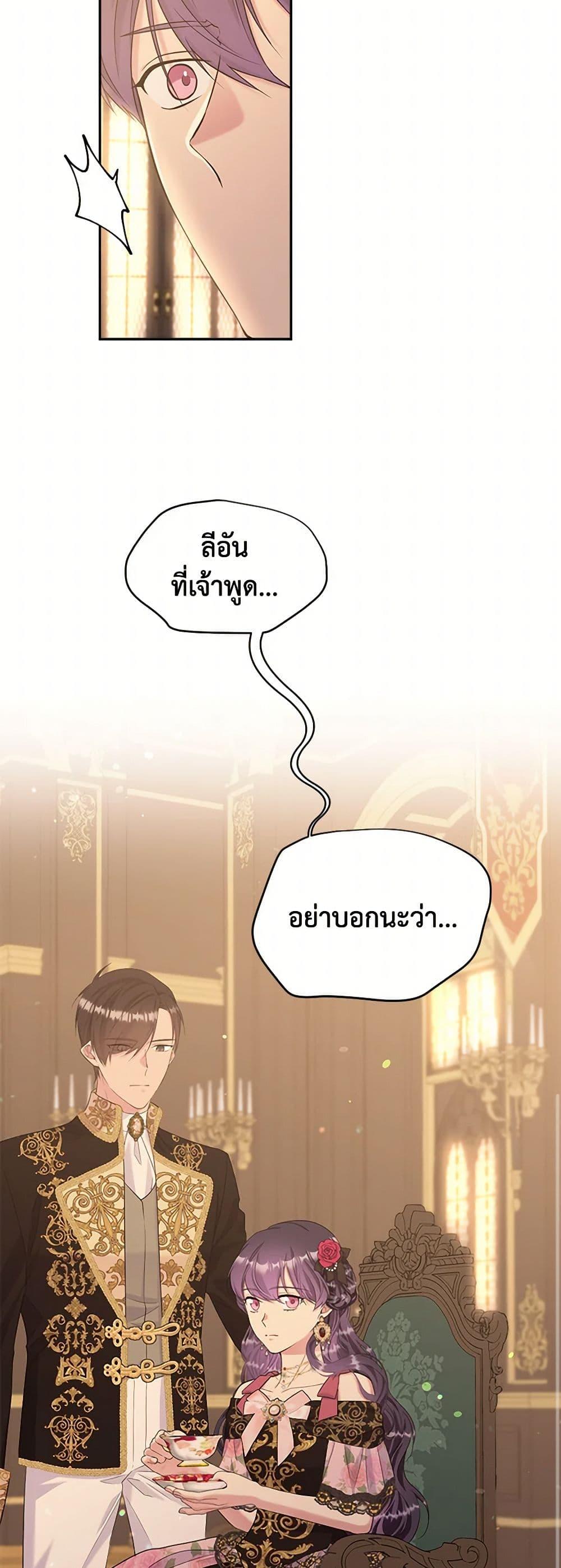 Manga-lc-com อ่านมังงะ อ่านการ์ตูน ออนไลน์ ฟรี My Goal is to Live a Long ตอนที่ 1 2 3 4 5 6 7 8 9 10 11 12 13 14 ฟรี ไม่มีโฆษณา Manga-lc - อ่าน มังงะ อ่าน การ์ตูน ออนไลน์ อ่านมังงะ ฟรี