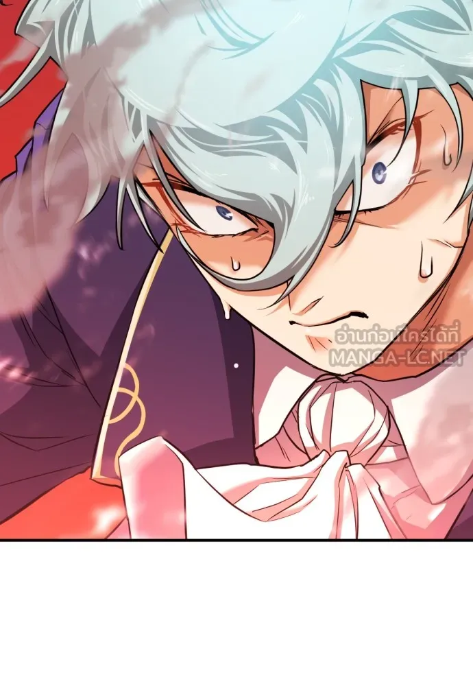 ยอดสถาปนิกผู้พิทักษ์อาณาจักร ตอนที่ 44 รูปที่ 66