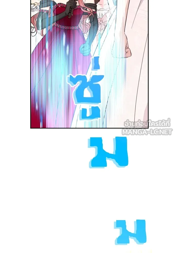 เลดี้มินต์ ตอนที่ 27 รูปที่ 63