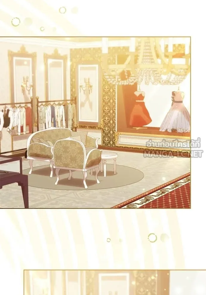 ชีวิตใหม่ในตระกูล ตอนที่ 95 รูปที่ 38