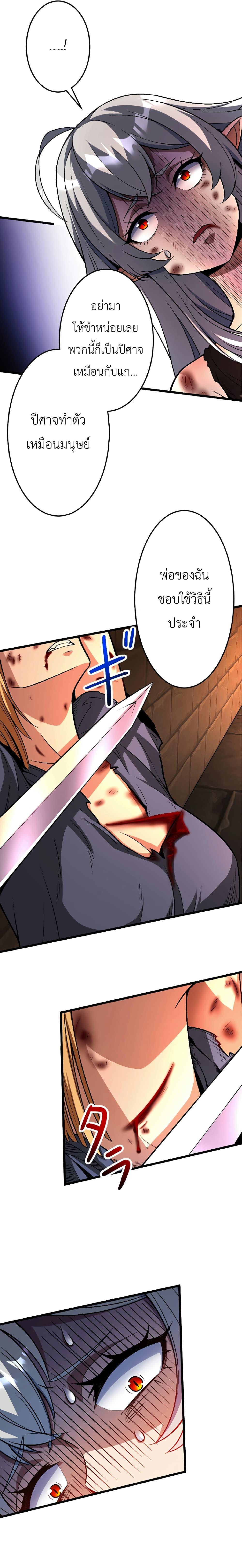 Manga-lc-com อ่านมังงะ อ่านการ์ตูน ออนไลน์ ฟรี Kiraware no Yarinaoshi ~ Yuusha ni Uragirare, Ryou Omoidatta Seijo to Inochi o Ubawareta Ore, Kako ni Modotte Subete o… ตอนที่ 1 2 3 4 5 6 7 8 9 10 11 12 13 14 ฟรี ไม่มีโฆษณา Manga-lc - อ่าน มังงะ อ่าน การ์ตูน ออนไลน์ อ่านมังงะ ฟรี