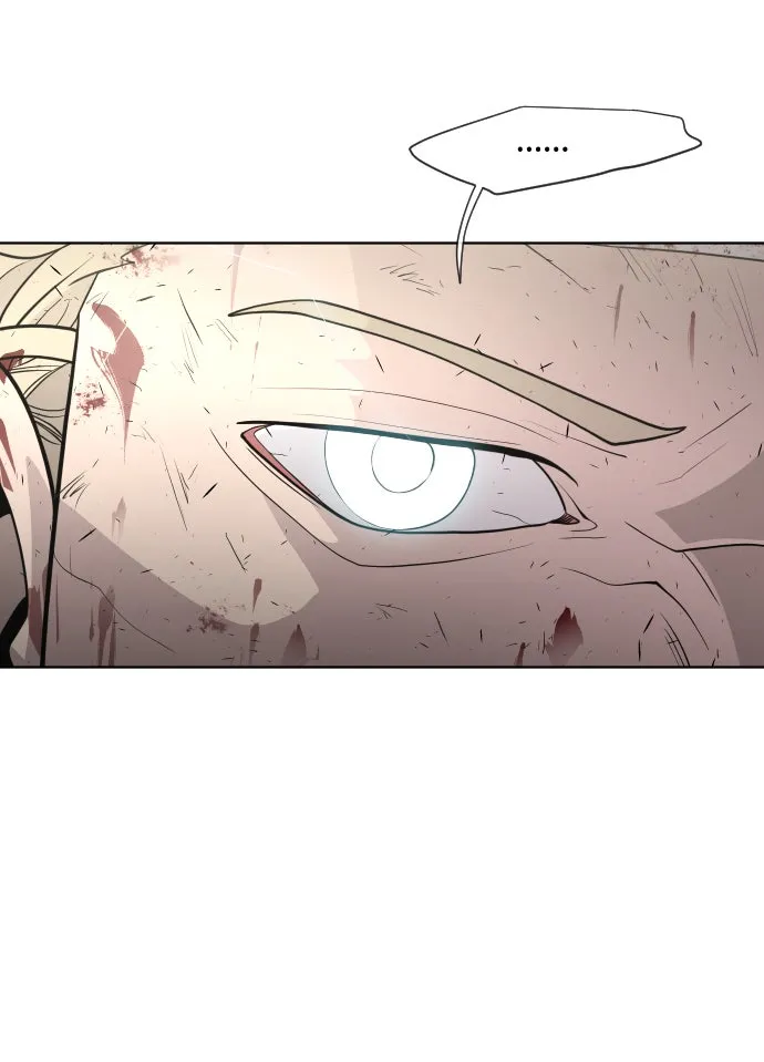 ยุคแห่งยอดมนุษย์ ตอนที่ 76 รูปที่ 95