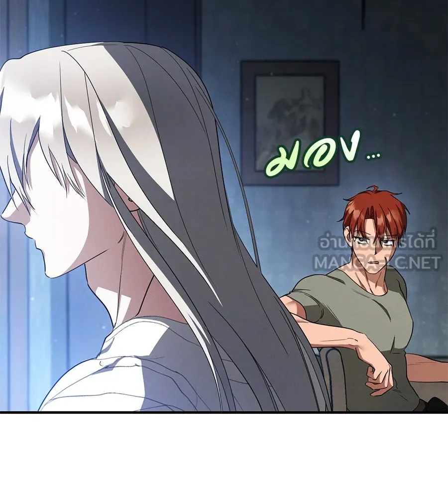 เรือนจำรัก ตอนที่ 76 รูปที่ 12