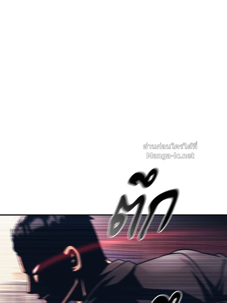 Doujin-Lc- อ่าน โดจิน มังฮวา เกาหลี ญี่ปุ่น จีน แปลไทย โคตรแกร่ง ตอนที่ 1 2 3 4 5 6 7 8 9 10 11 12 13 14 ฟรี ไม่มีโฆษณา อ่าน โดจิน Manhwa เกาหลี ญี่ปุ่น จีน เรามีครบ คัดมาให้เน้นๆ โดจิน 18+ รับประกันความฟินโดย Doujin Lc