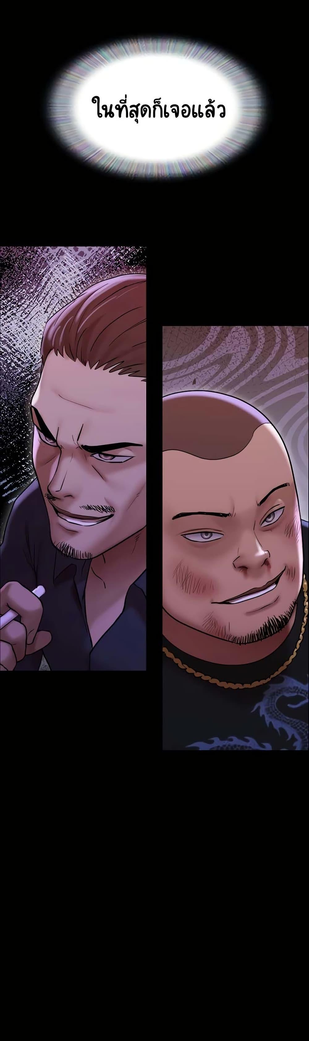 Doujin-Lc- อ่าน โดจิน มังฮวา เกาหลี ญี่ปุ่น จีน แปลไทย Not to Be Missed ตอนที่ 1 2 3 4 5 6 7 8 9 10 11 12 13 14 ฟรี ไม่มีโฆษณา อ่าน โดจิน Manhwa เกาหลี ญี่ปุ่น จีน เรามีครบ คัดมาให้เน้นๆ โดจิน 18+ รับประกันความฟินโดย  Doujin Lc