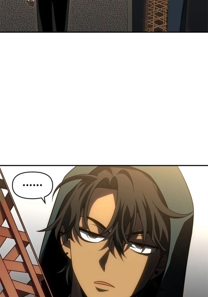 อดีตบอสหอคอย ตอนที่ 77 รูปที่ 133