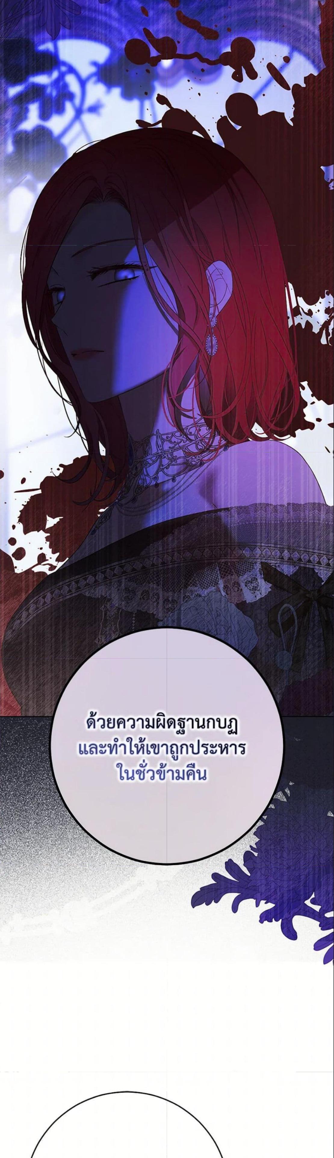 Manga-lc-com อ่านมังงะ อ่านการ์ตูน ออนไลน์ ฟรี I Fell into a Reverse Harem Game! ตอนที่ 1 2 3 4 5 6 7 8 9 10 11 12 13 14 ฟรี ไม่มีโฆษณา Manga-lc - อ่าน มังงะ อ่าน การ์ตูน ออนไลน์ อ่านมังงะ ฟรี