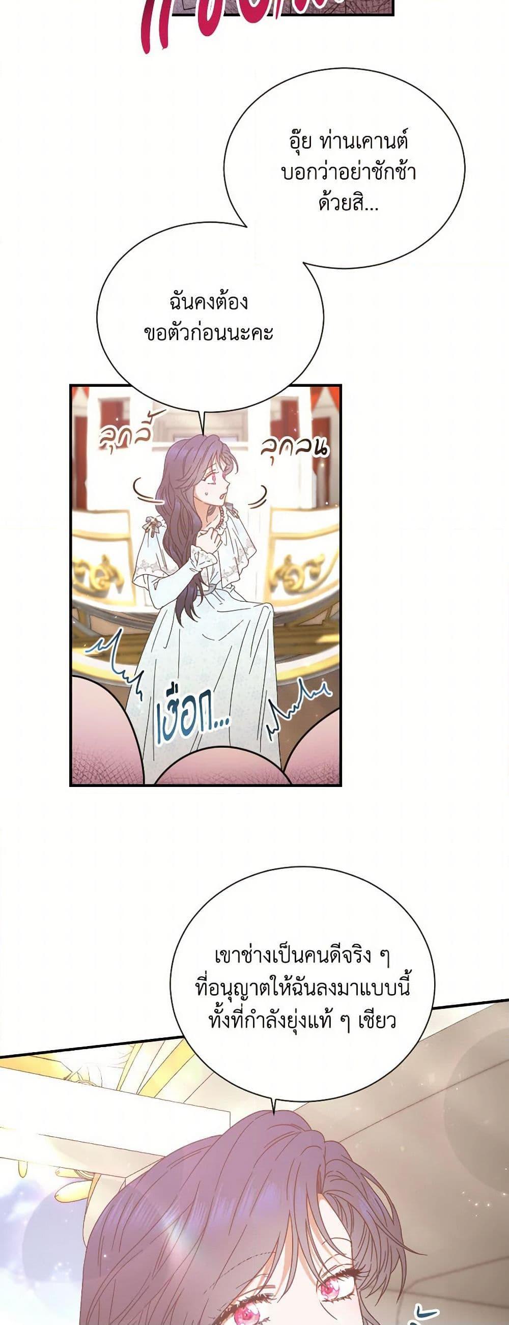 Manga-lc-com อ่านมังงะ อ่านการ์ตูน ออนไลน์ ฟรี Lady Baby ตอนที่ 1 2 3 4 5 6 7 8 9 10 11 12 13 14 ฟรี ไม่มีโฆษณา Manga-lc - อ่าน มังงะ อ่าน การ์ตูน ออนไลน์ อ่านมังงะ ฟรี