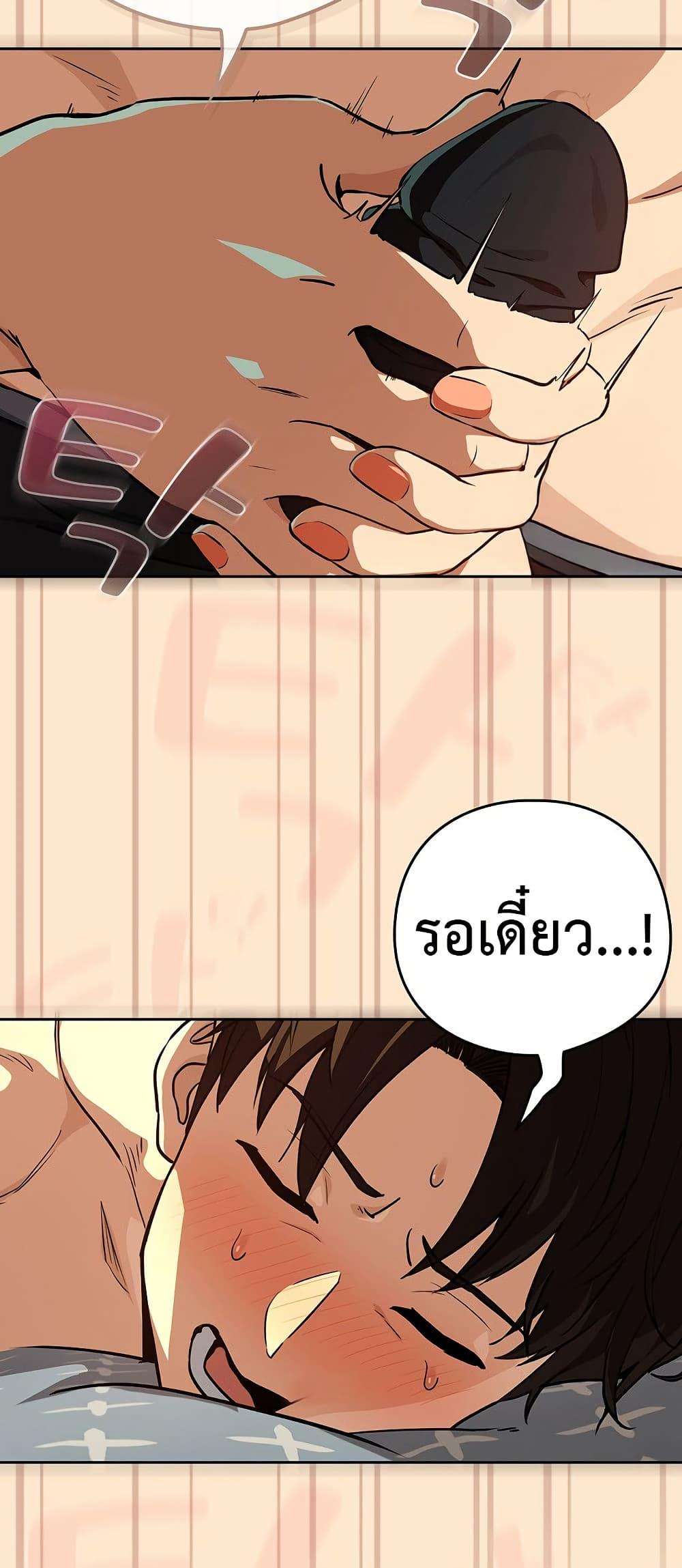 Doujin-Lc- อ่าน โดจิน มังฮวา เกาหลี ญี่ปุ่น จีน แปลไทย After Work ตอนที่ 1 2 3 4 5 6 7 8 9 10 11 12 13 14 ฟรี ไม่มีโฆษณา อ่าน โดจิน Manhwa เกาหลี ญี่ปุ่น จีน เรามีครบ คัดมาให้เน้นๆ โดจิน 18+ รับประกันความฟินโดย  Doujin Lc