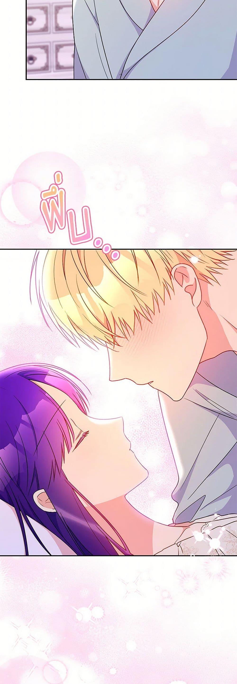 Manga-lc-com อ่านมังงะ อ่านการ์ตูน ออนไลน์ ฟรี Elena Evoy Observation Diary ตอนที่ 1 2 3 4 5 6 7 8 9 10 11 12 13 14 ฟรี ไม่มีโฆษณา Manga-lc - อ่าน มังงะ อ่าน การ์ตูน ออนไลน์ อ่านมังงะ ฟรี