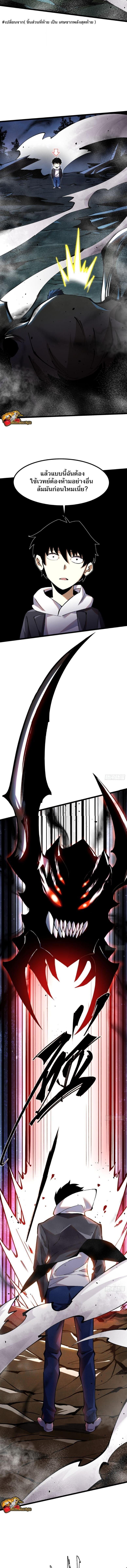 Manga-lc-com อ่านมังงะ อ่านการ์ตูน ออนไลน์ ฟรี I REALLY DON’T WANT TO LEARN FORBIDDEN SPELLS ตอนที่ 1 2 3 4 5 6 7 8 9 10 11 12 13 14 ฟรี ไม่มีโฆษณา Manga-lc - อ่าน มังงะ อ่าน การ์ตูน ออนไลน์ อ่านมังงะ ฟรี