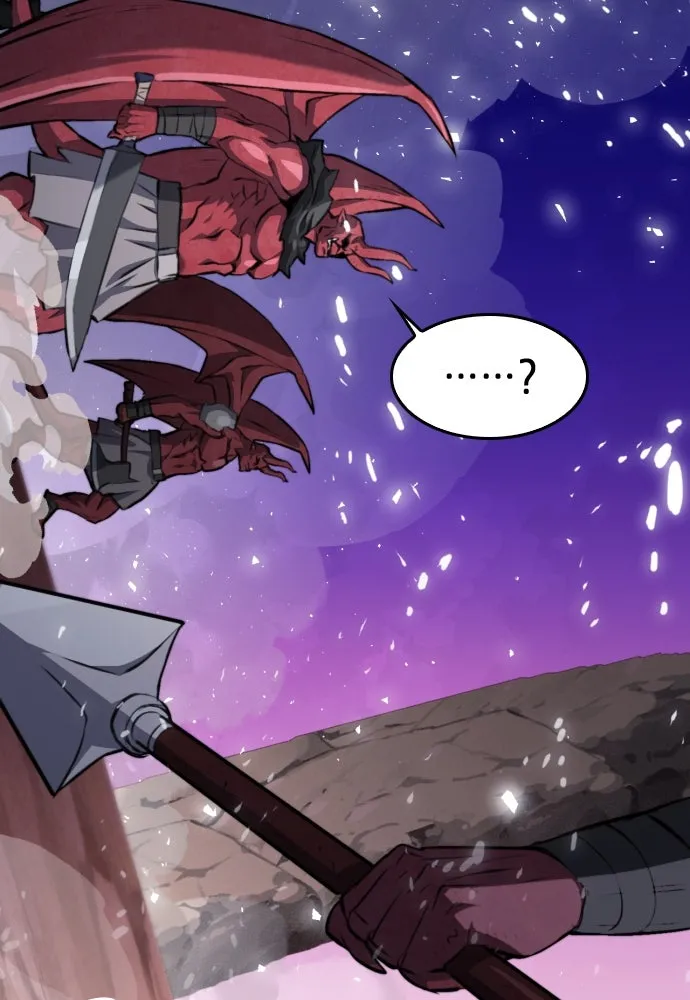 ดรูอิดแห่งสถานีโซล ตอนที่ 173 รูปที่ 127