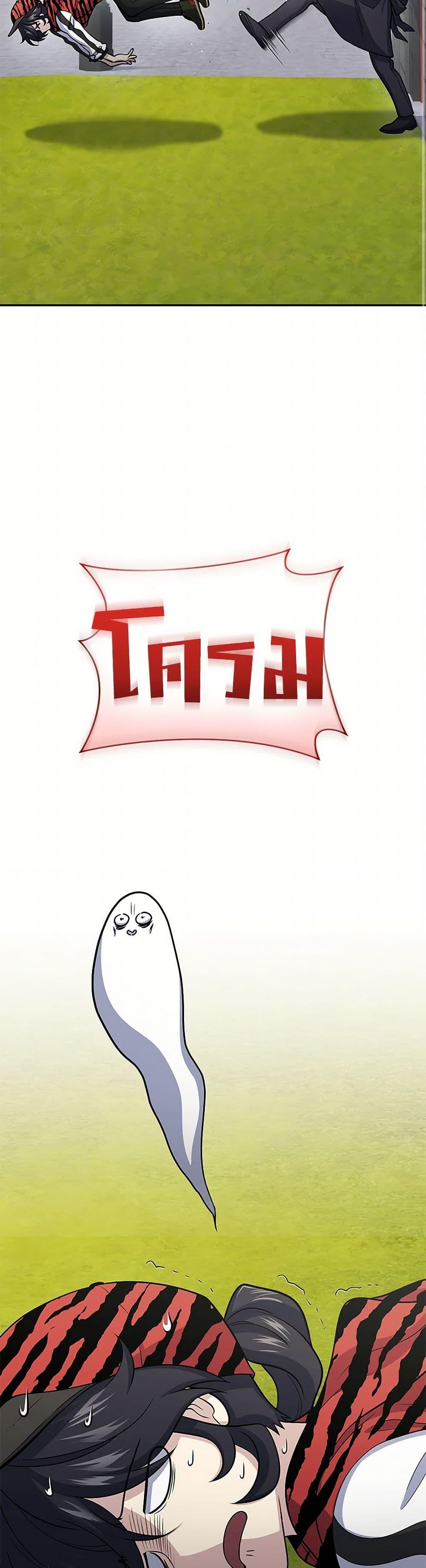 Manga-lc-com อ่านมังงะ อ่านการ์ตูน ออนไลน์ ฟรี Bizarre Restaurant ตอนที่ 1 2 3 4 5 6 7 8 9 10 11 12 13 14 ฟรี ไม่มีโฆษณา Manga-lc - อ่าน มังงะ อ่าน การ์ตูน ออนไลน์ อ่านมังงะ ฟรี