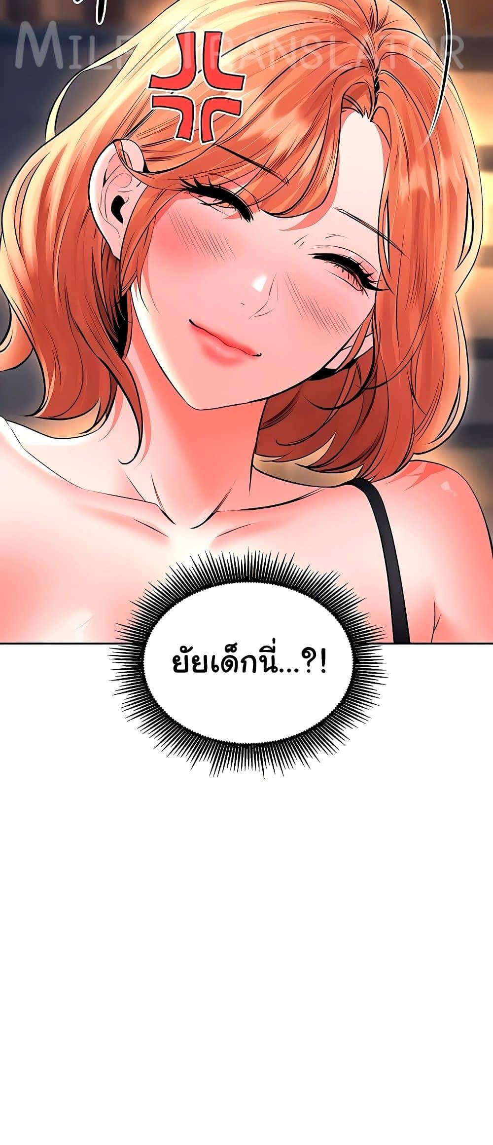 Doujin-Lc- อ่าน โดจิน มังฮวา เกาหลี ญี่ปุ่น จีน แปลไทย The Inheritor ตอนที่ 1 2 3 4 5 6 7 8 9 10 11 12 13 14 ฟรี ไม่มีโฆษณา อ่าน โดจิน Manhwa เกาหลี ญี่ปุ่น จีน เรามีครบ คัดมาให้เน้นๆ โดจิน 18+ รับประกันความฟินโดย  Doujin Lc