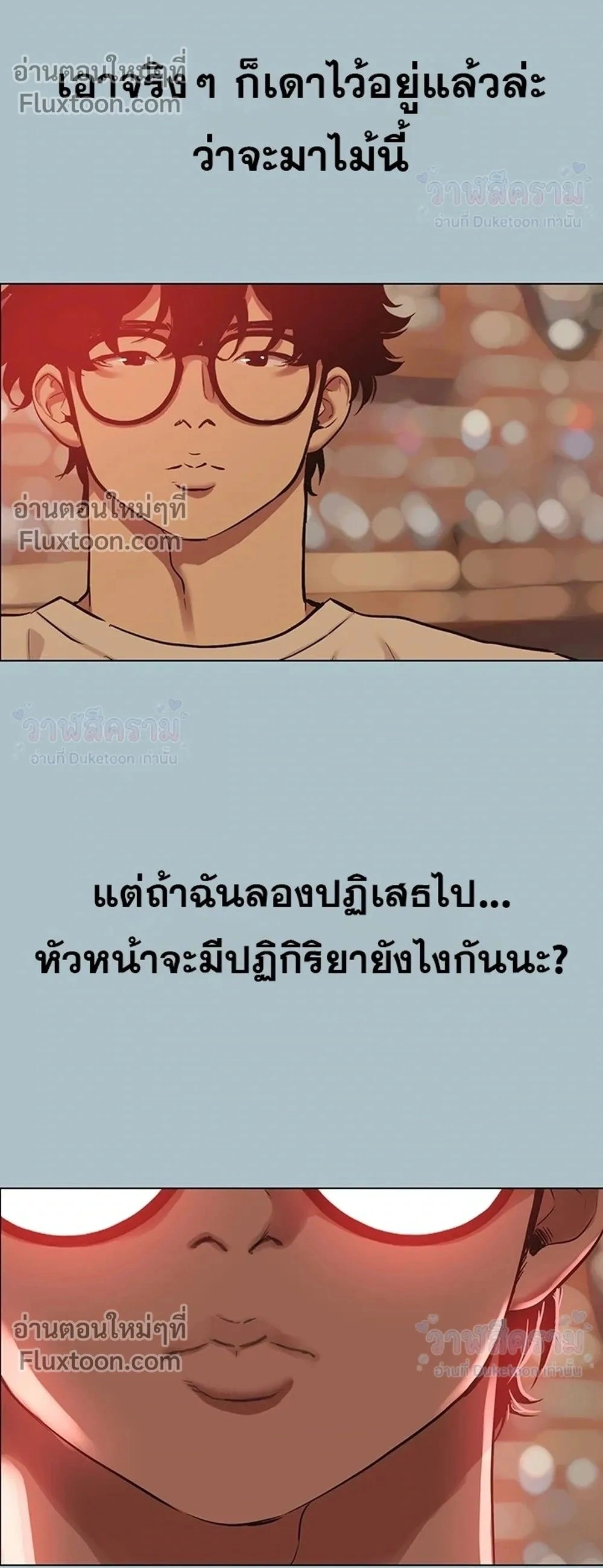 Doujin-Lc- อ่าน โดจิน มังฮวา เกาหลี ญี่ปุ่น จีน แปลไทย Sorry I Have No Thoughts of Dating ขอโทษทีนะ ฉันยังไม่สนเรื่องแฟน ตอนที่ 1 2 3 4 5 6 7 8 9 10 11 12 13 14 ฟรี ไม่มีโฆษณา อ่าน โดจิน Manhwa เกาหลี ญี่ปุ่น จีน เรามีครบ คัดมาให้เน้นๆ โดจิน 18+ รับประกันความฟินโดย  Doujin Lc