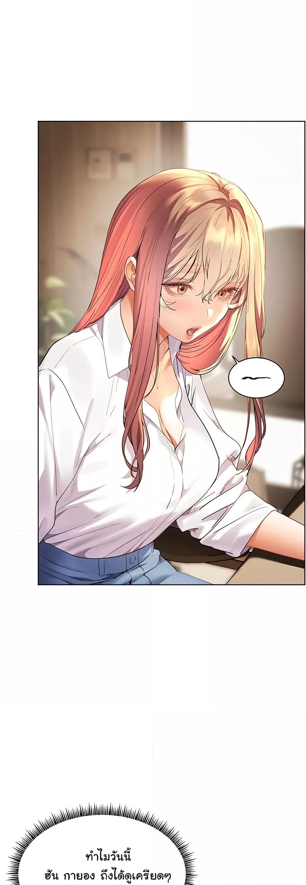 Doujin-Lc- อ่าน โดจิน มังฮวา เกาหลี ญี่ปุ่น จีน แปลไทย Teacher’s Efforts ตอนที่ 1 2 3 4 5 6 7 8 9 10 11 12 13 14 ฟรี ไม่มีโฆษณา อ่าน โดจิน Manhwa เกาหลี ญี่ปุ่น จีน เรามีครบ คัดมาให้เน้นๆ โดจิน 18+ รับประกันความฟินโดย  Doujin Lc