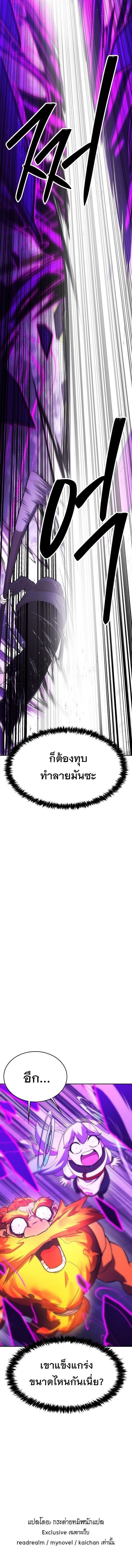 Manga-lc-com อ่านมังงะ อ่านการ์ตูน ออนไลน์ ฟรี Heavenly Demon Wants to Be A Chef ตอนที่ 1 2 3 4 5 6 7 8 9 10 11 12 13 14 ฟรี ไม่มีโฆษณา Manga-lc - อ่าน มังงะ อ่าน การ์ตูน ออนไลน์ อ่านมังงะ ฟรี