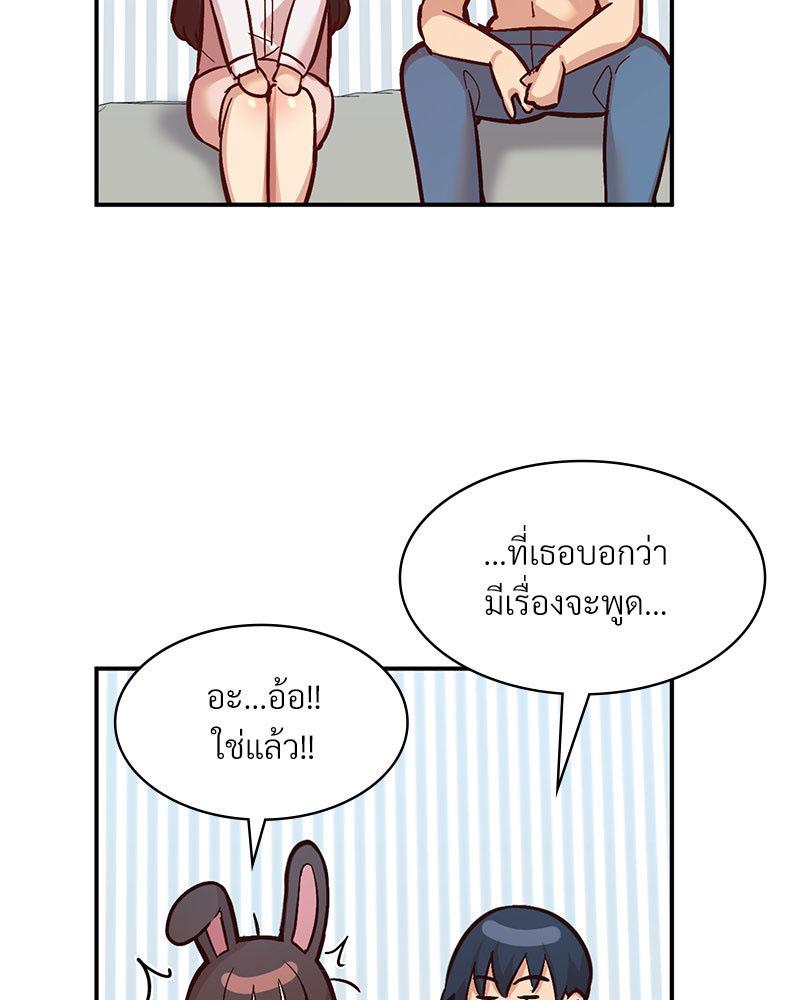 Doujin-Lc- อ่าน โดจิน มังฮวา เกาหลี ญี่ปุ่น จีน แปลไทย Playing On Hard Mode ตอนที่ 1 2 3 4 5 6 7 8 9 10 11 12 13 14 ฟรี ไม่มีโฆษณา อ่าน โดจิน Manhwa เกาหลี ญี่ปุ่น จีน เรามีครบ คัดมาให้เน้นๆ โดจิน 18+ รับประกันความฟินโดย  Doujin Lc