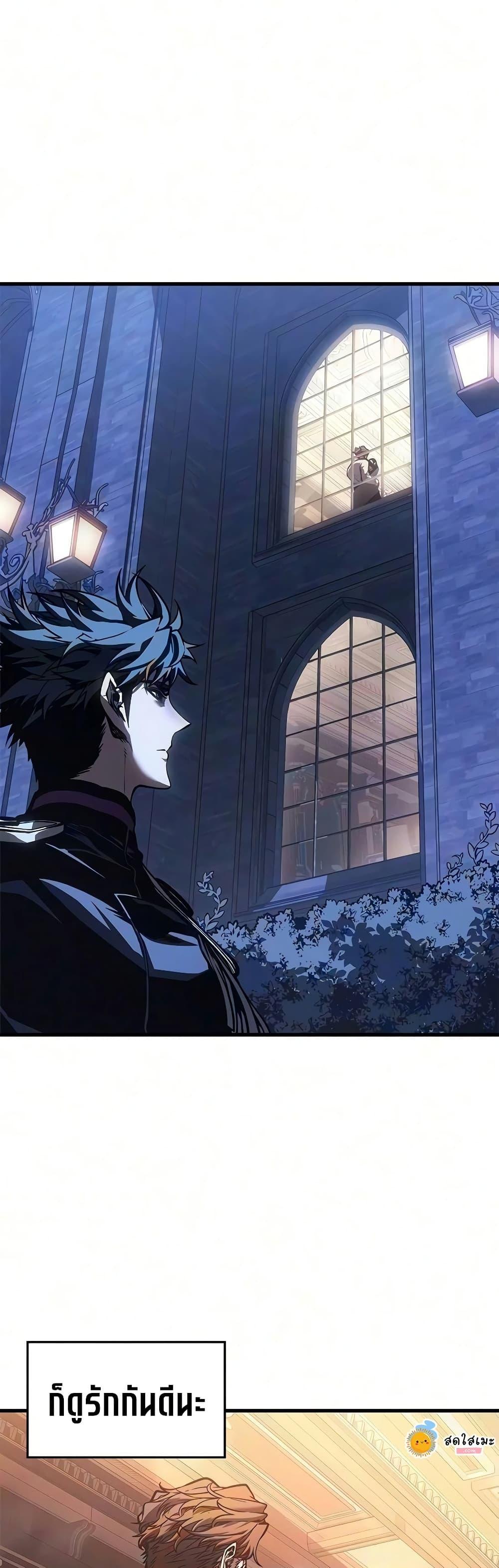 Manga-lc-com อ่านมังงะ อ่านการ์ตูน ออนไลน์ ฟรี Bad Bone Blood ตอนที่ 1 2 3 4 5 6 7 8 9 10 11 12 13 14 ฟรี ไม่มีโฆษณา Manga-lc - อ่าน มังงะ อ่าน การ์ตูน ออนไลน์ อ่านมังงะ ฟรี