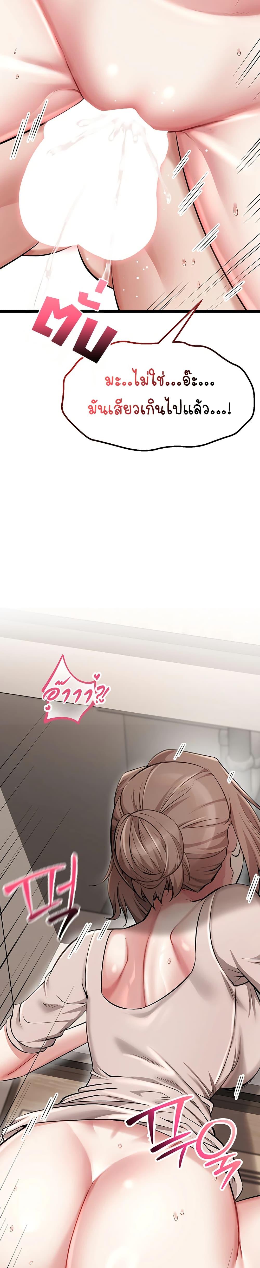 Doujin-Lc- อ่าน โดจิน มังฮวา เกาหลี ญี่ปุ่น จีน แปลไทย Ogokri Boot ตอนที่ 1 2 3 4 5 6 7 8 9 10 11 12 13 14 ฟรี ไม่มีโฆษณา อ่าน โดจิน Manhwa เกาหลี ญี่ปุ่น จีน เรามีครบ คัดมาให้เน้นๆ โดจิน 18+ รับประกันความฟินโดย  Doujin Lc