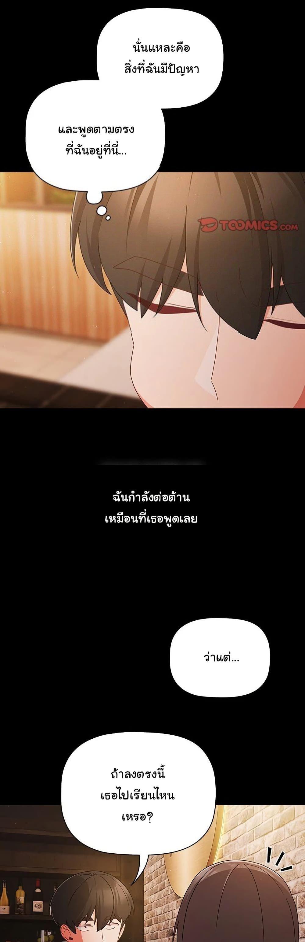 Doujin-Lc- อ่าน โดจิน มังฮวา เกาหลี ญี่ปุ่น จีน แปลไทย People of The Dark ตอนที่ 1 2 3 4 5 6 7 8 9 10 11 12 13 14 ฟรี ไม่มีโฆษณา อ่าน โดจิน Manhwa เกาหลี ญี่ปุ่น จีน เรามีครบ คัดมาให้เน้นๆ โดจิน 18+ รับประกันความฟินโดย  Doujin Lc