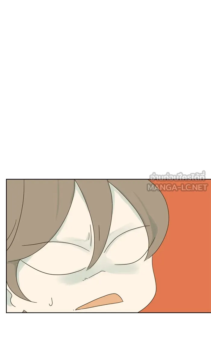 ฉันมันร้าย หรือเพราะโลกไม่น่ารัก ตอนที่ 35 รูปที่ 24