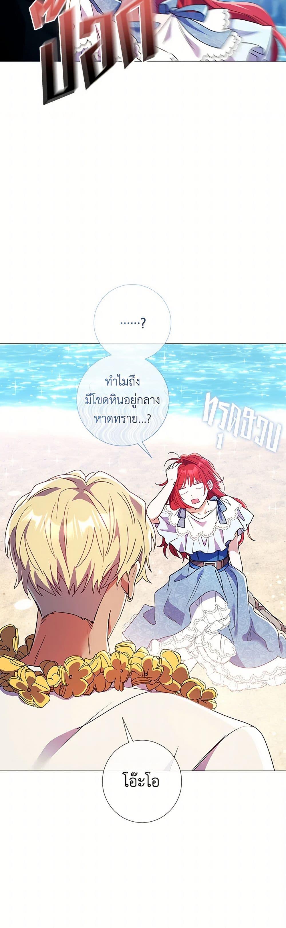 Manga-lc-com อ่านมังงะ อ่านการ์ตูน ออนไลน์ ฟรี Divorcing the Emperor ตอนที่ 1 2 3 4 5 6 7 8 9 10 11 12 13 14 ฟรี ไม่มีโฆษณา Manga-lc - อ่าน มังงะ อ่าน การ์ตูน ออนไลน์ อ่านมังงะ ฟรี