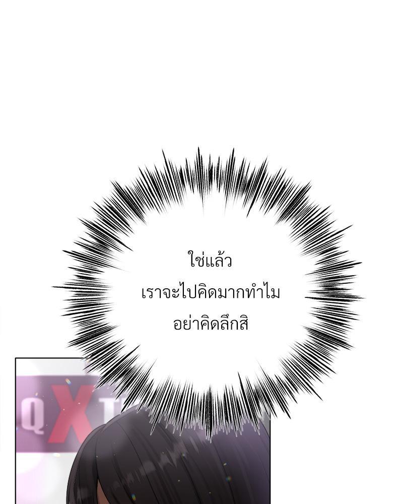 Doujin-Lc- อ่าน โดจิน มังฮวา เกาหลี ญี่ปุ่น จีน แปลไทย Do You Like to Exerc ตอนที่ 1 2 3 4 5 6 7 8 9 10 11 12 13 14 ฟรี ไม่มีโฆษณา อ่าน โดจิน Manhwa เกาหลี ญี่ปุ่น จีน เรามีครบ คัดมาให้เน้นๆ โดจิน 18+ รับประกันความฟินโดย  Doujin Lc