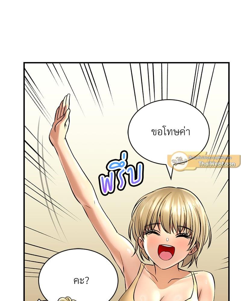 Doujin-Lc- อ่าน โดจิน มังฮวา เกาหลี ญี่ปุ่น จีน แปลไทย Herbal Love Story ตอนที่ 1 2 3 4 5 6 7 8 9 10 11 12 13 14 ฟรี ไม่มีโฆษณา อ่าน โดจิน Manhwa เกาหลี ญี่ปุ่น จีน เรามีครบ คัดมาให้เน้นๆ โดจิน 18+ รับประกันความฟินโดย  Doujin Lc