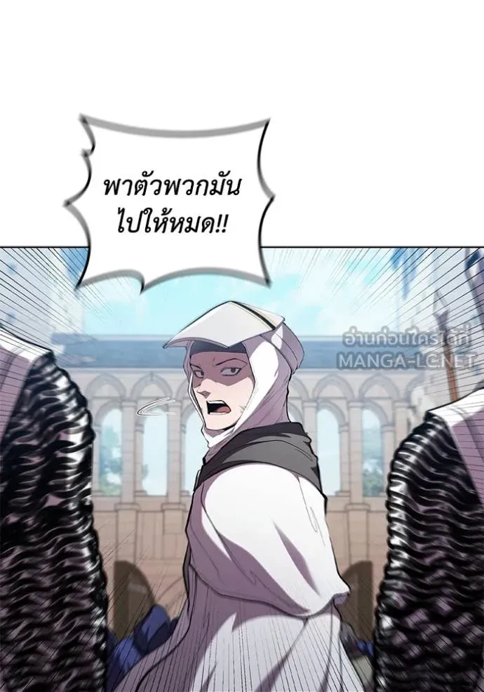 เกิดใหม่ในร่างดยุก ตอนที่ 96 รูปที่ 27