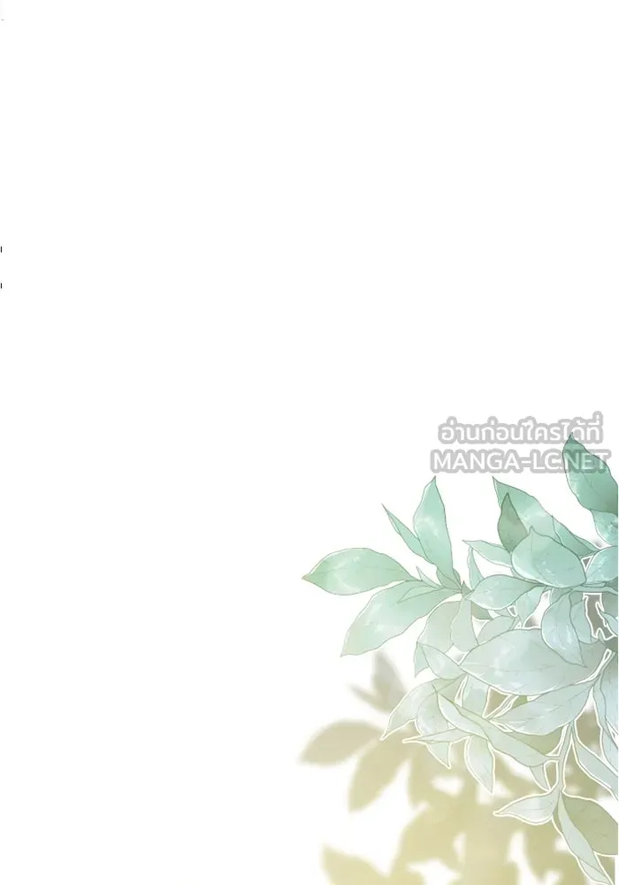 ไม่รักให้ตาย ตอนที่ 2 รูปที่ 69