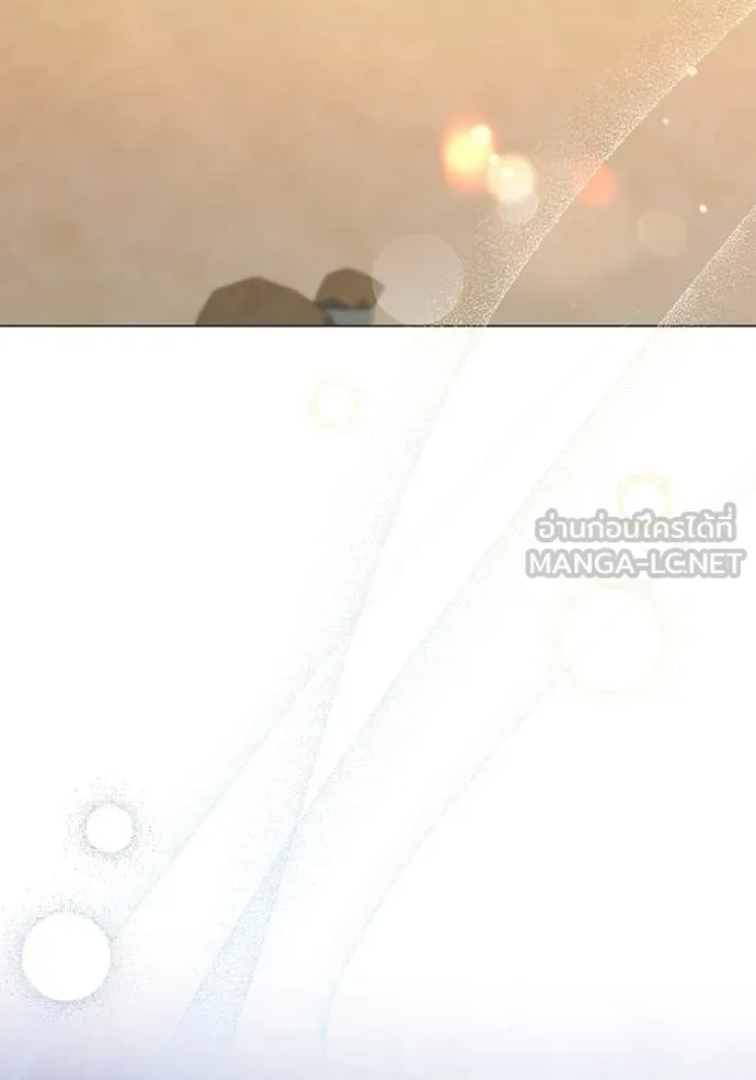 ชีวิตใหม่ในตระกูล ตอนที่ 75 รูปที่ 52